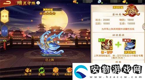我甘興霸
