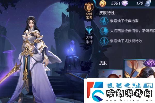 如龍7全職業(yè)經驗飾品獲取