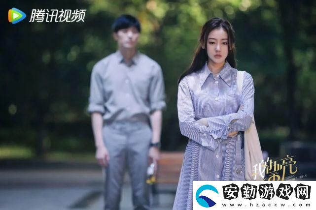我的漂亮朋友20點(diǎn)首播穩(wěn)居榜首