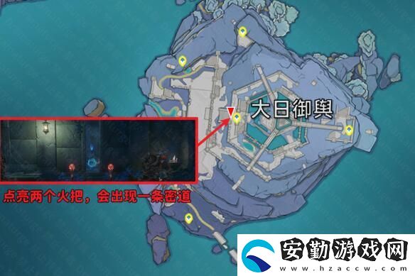 原神許伯利翁哀歌任務攻略