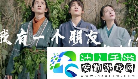 薛定諤的朋友是什么梗網(wǎng)絡(luò)用語(yǔ)