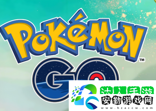 開發(fā)商Niantic在談判賣掉寶可夢GO金額約35億美元