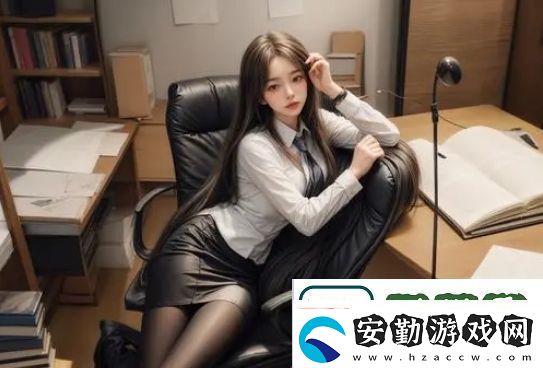勃起無刪減版引發(fā)的情感與道德沖突