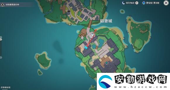 原神特別的御神簽第三天任務攻略