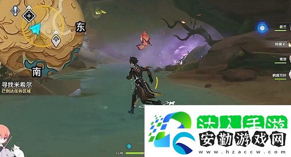 原神鋒刃林游增記任務(wù)怎么做