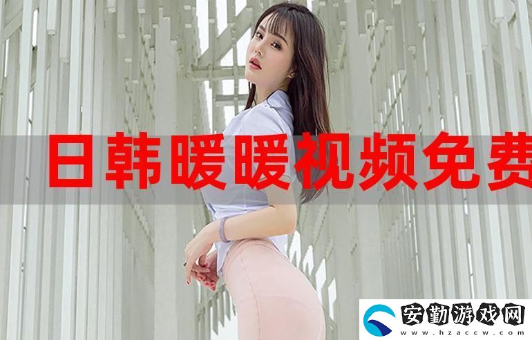 追尋電影夢想