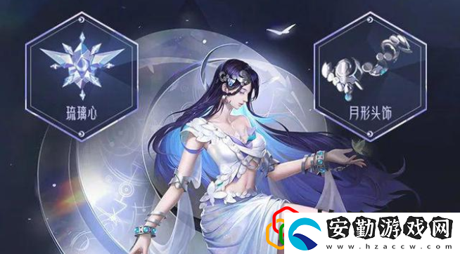 王者榮耀海月體驗(yàn)服什么時(shí)候出