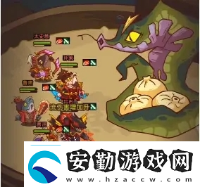 咸魚之王每日咸王怎么打如何打出高傷害
