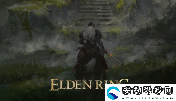 艾爾登法環(huán)洞窟苔蘚的結晶在哪