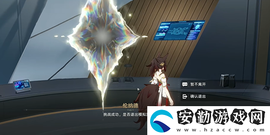 崩壞星穹鐵道封鎖扇區(qū)難度三通關攻略