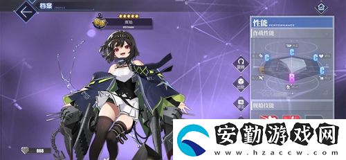 碧藍(lán)航線庫珀強(qiáng)度介紹
