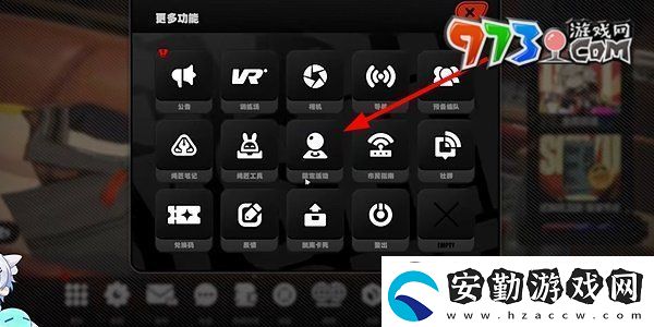 絕區(qū)零1.3集結(jié)委托回歸麗都活動怎么玩