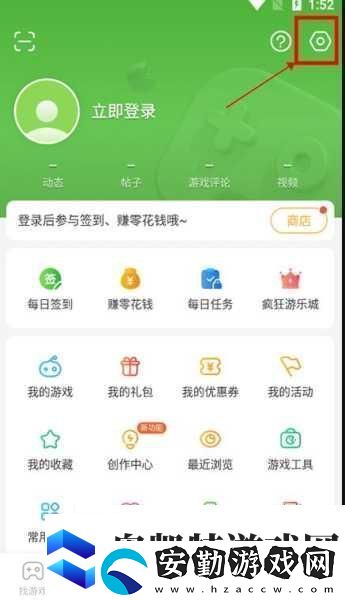 4399日本電影免費(fèi)觀看