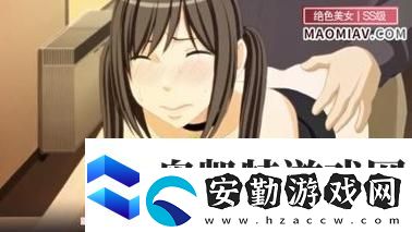內(nèi)容豐富久久動(dòng)漫