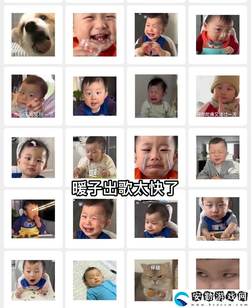 寶寶好久沒C你了