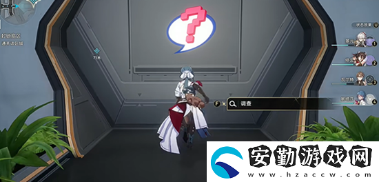 崩壞星穹鐵道封鎖扇區(qū)難度三通關攻略