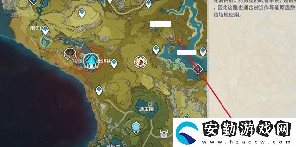 原神詭境進入位置介紹