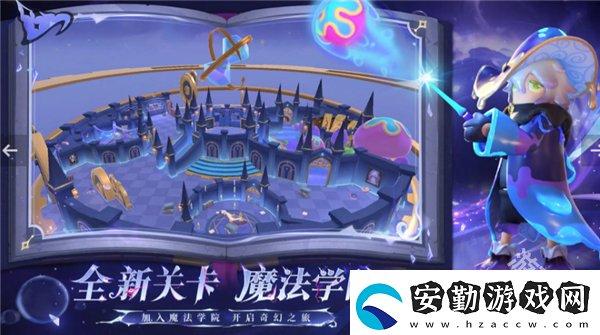 香腸派對(duì)長(zhǎng)時(shí)間匹配原因及解決辦法
