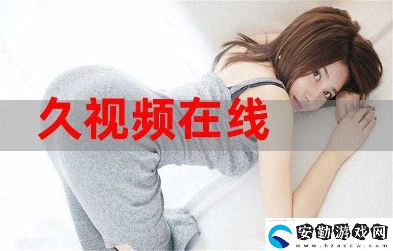 久久久影音播放軟件好用嗎