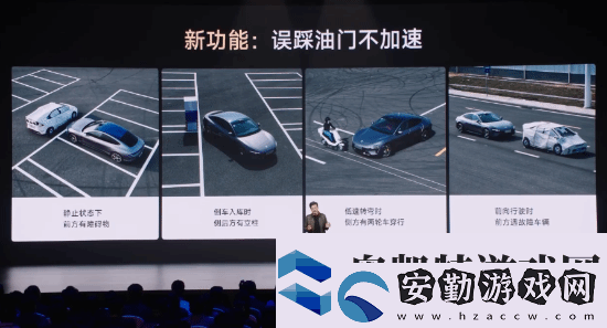 這下更加放心了！小米SU7