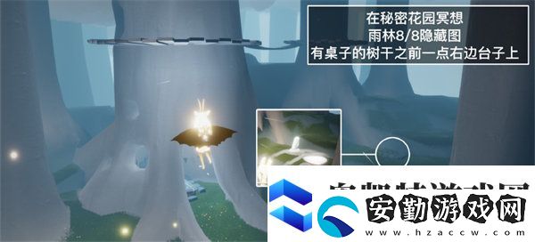 光遇8.17每日任務(wù)完成方法一覽最新2022