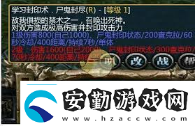 浩方平臺(tái)忍者村大戰(zhàn)3.21版全新抓人眼球重寫(xiě)版對(duì)戰(zhàn)體
