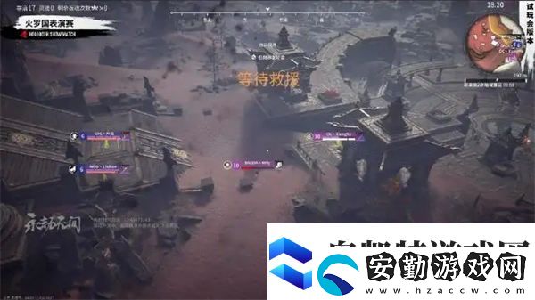 永劫無(wú)間倩女幽魂聯(lián)動(dòng)活動(dòng)上線攻略2022