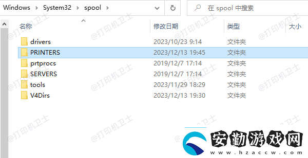 測(cè)試頁(yè)錯(cuò)誤正在打印怎么解決常見(jiàn)的5種解決方法