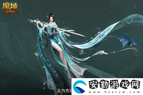 直播送蛇年獸！魔域口袋版陪你公測跨年狂歡！