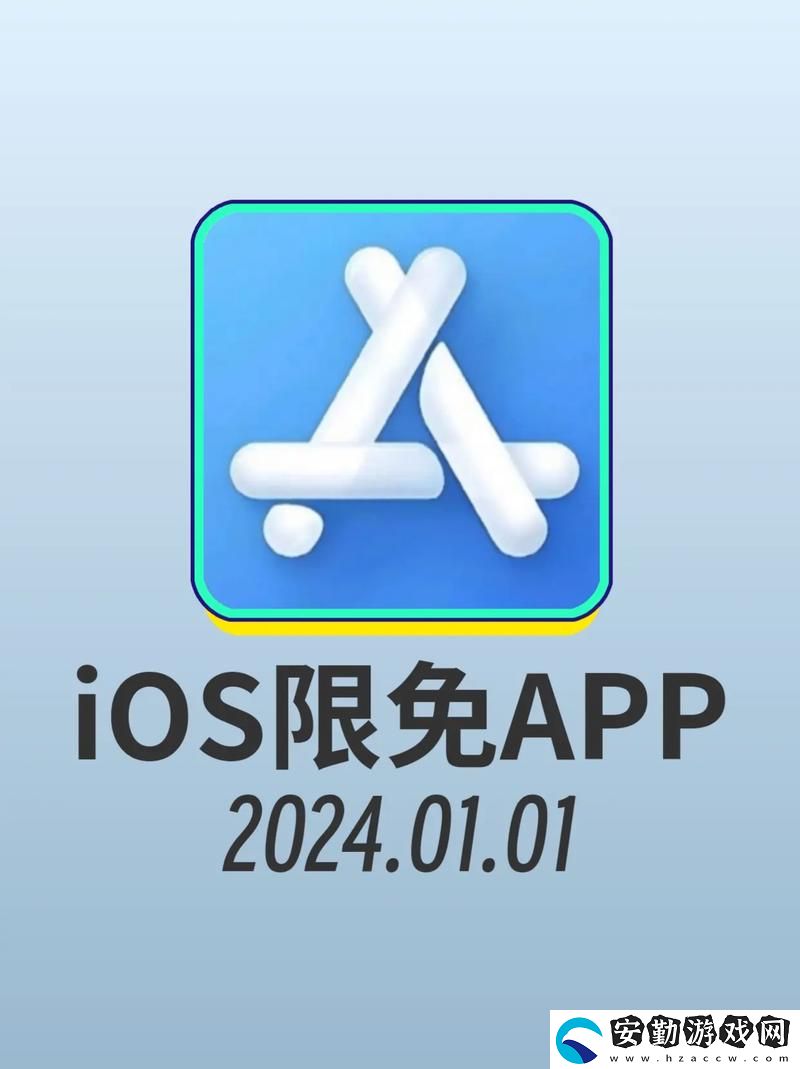 永久免費不收費的軟件有哪些火爆上線