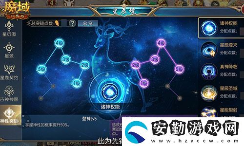 直播送蛇年獸！魔域口袋版陪你公測跨年狂歡！