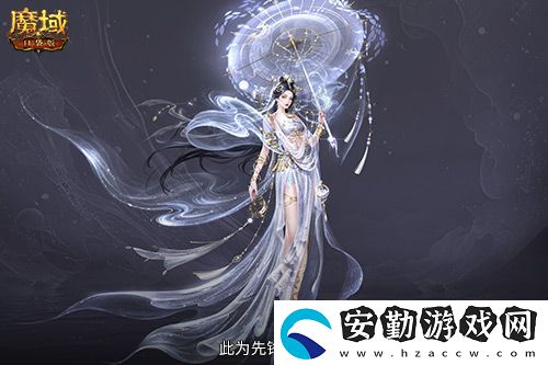 直播送蛇年獸！魔域口袋版陪你公測跨年狂歡！