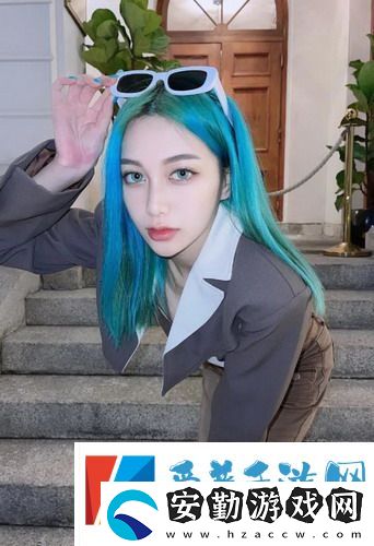 姐姐真好23集免費觀看