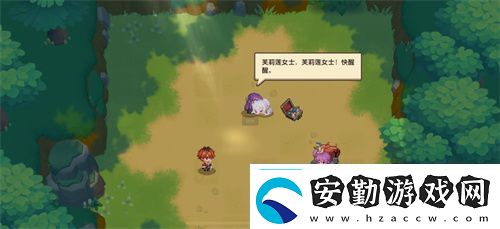 迎接跨越時空的魔法使！坎公騎冠劍x葬送的芙莉蓮聯(lián)動今日開啟！