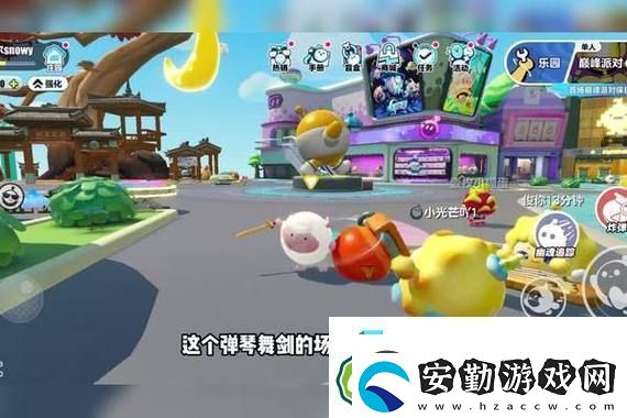 無限機兵
