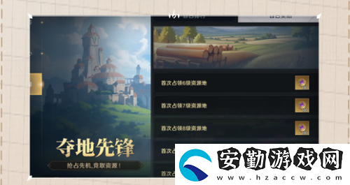荒野國度公測活動(dòng)有哪些