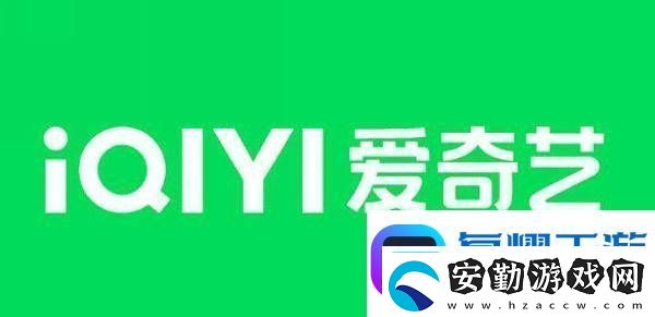 炮轟紅果短劇能為愛奇藝爭取到更多時間嗎