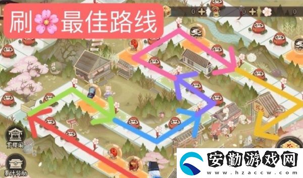 陰陽師春時(shí)覓寶路線怎么走