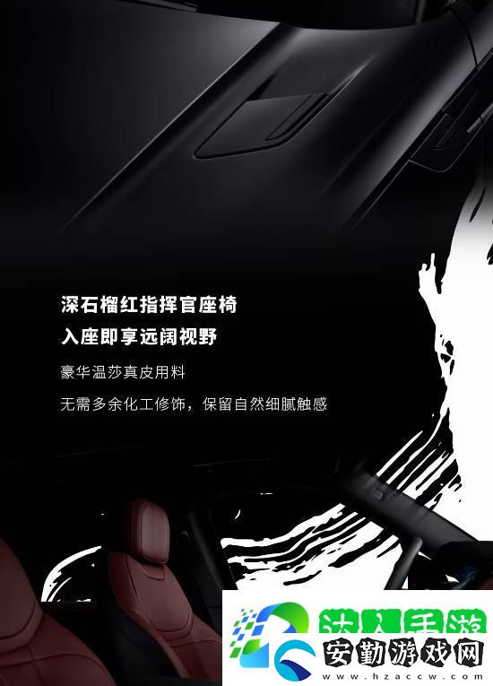 路虎攬勝運(yùn)動(dòng)藏鋒特別版上市!106.8萬(wàn)
