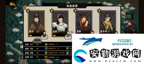 無悔華夏強(qiáng)攻故關(guān)怎么三星