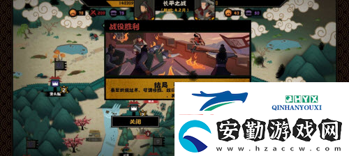 無悔華夏強(qiáng)攻故關(guān)怎么三星