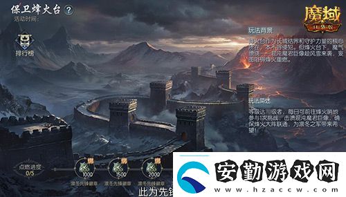 新年新福利！魔域口袋版最新版本福利合集！