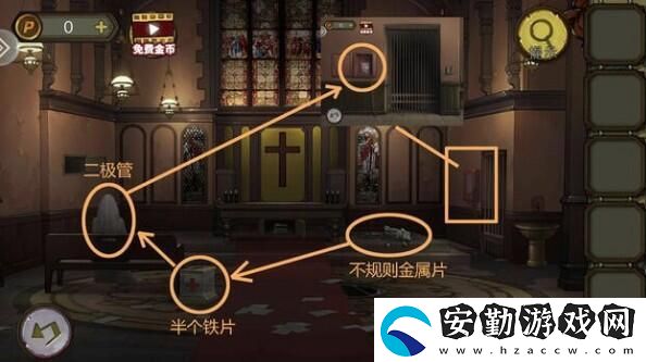 密室逃脫絕境系列10尋夢大作戰(zhàn)第五章通關(guān)攻略