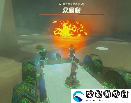 王國之淚拉希塔奇瓦卡神廟通關(guān)攻略
