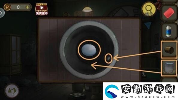 密室逃脫絕境系列10尋夢大作戰(zhàn)第五章通關(guān)攻略