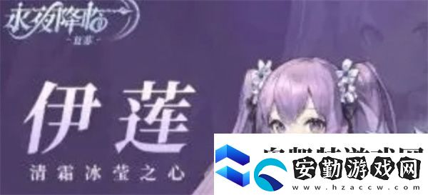 永夜降臨復(fù)蘇新手入坑指南