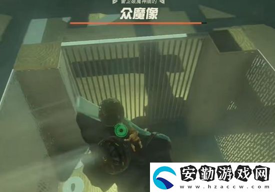 王國之淚拉希塔奇瓦卡神廟通關(guān)攻略