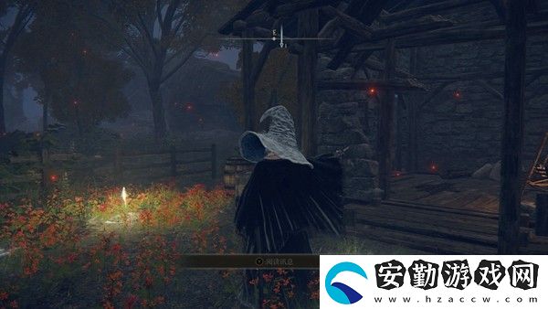 艾爾登法環(huán)5只鈴珠獵人觸發(fā)方法