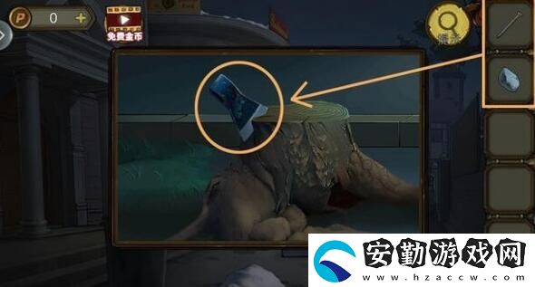 密室逃脫絕境系列10尋夢大作戰(zhàn)第五章通關(guān)攻略