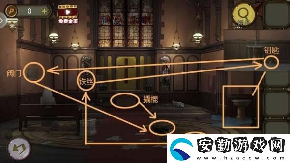 密室逃脫絕境系列10尋夢大作戰(zhàn)第五章通關(guān)攻略